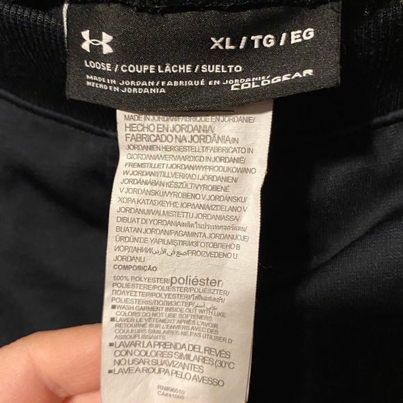Under Armor Fleece Open Pants - Picture 5 of 6